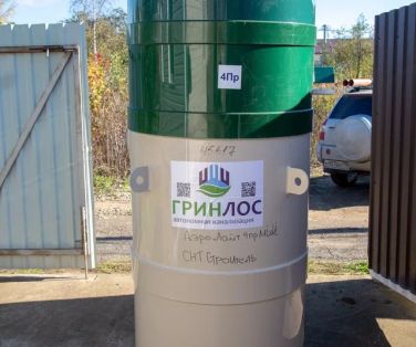 Установка  ГРИНЛОС Аэро Лайт 4 Миди Пр