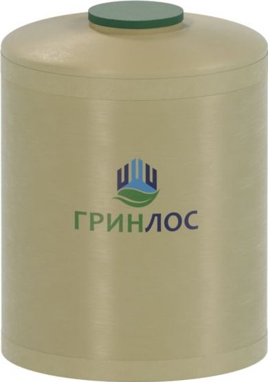 Гринлос Емкость стеклопластиковая 15-2300 вертикальная подземная