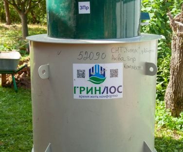 Монтаж ГРИНЛОС Аква 3 ПР