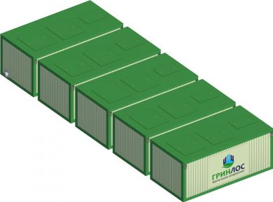 Гринлос БМ Норд 400