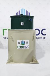 ГРИНЛОС Аэро 4