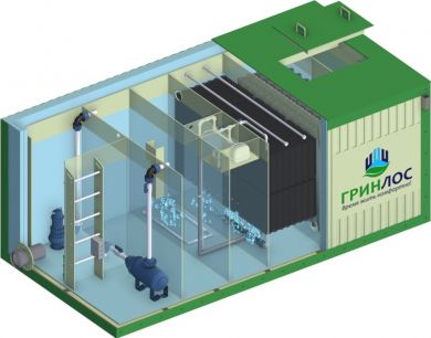 Гринлос Норд 5