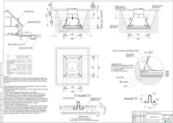 Схема монтажа Гринлос Аэро Лайт 6 НК Лонг