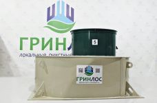 ГРИНЛОС Аэро 5 низкий корпус