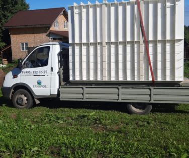 Доставка и монтаж ГРИНЛОС Погреб ЛС 2500х2000х2000 мм