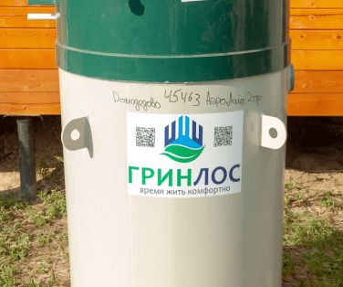 Монтаж ГРИНЛОС Аэро лайт 2 ПР