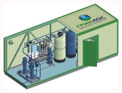 Гринлос СВП 0,25