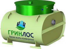 Гринлос Аэро Лайт 2 Пр НК