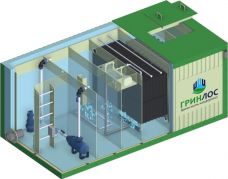 Гринлос Норд 5