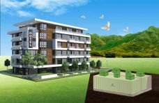 ГРИНЛОС БМ 75