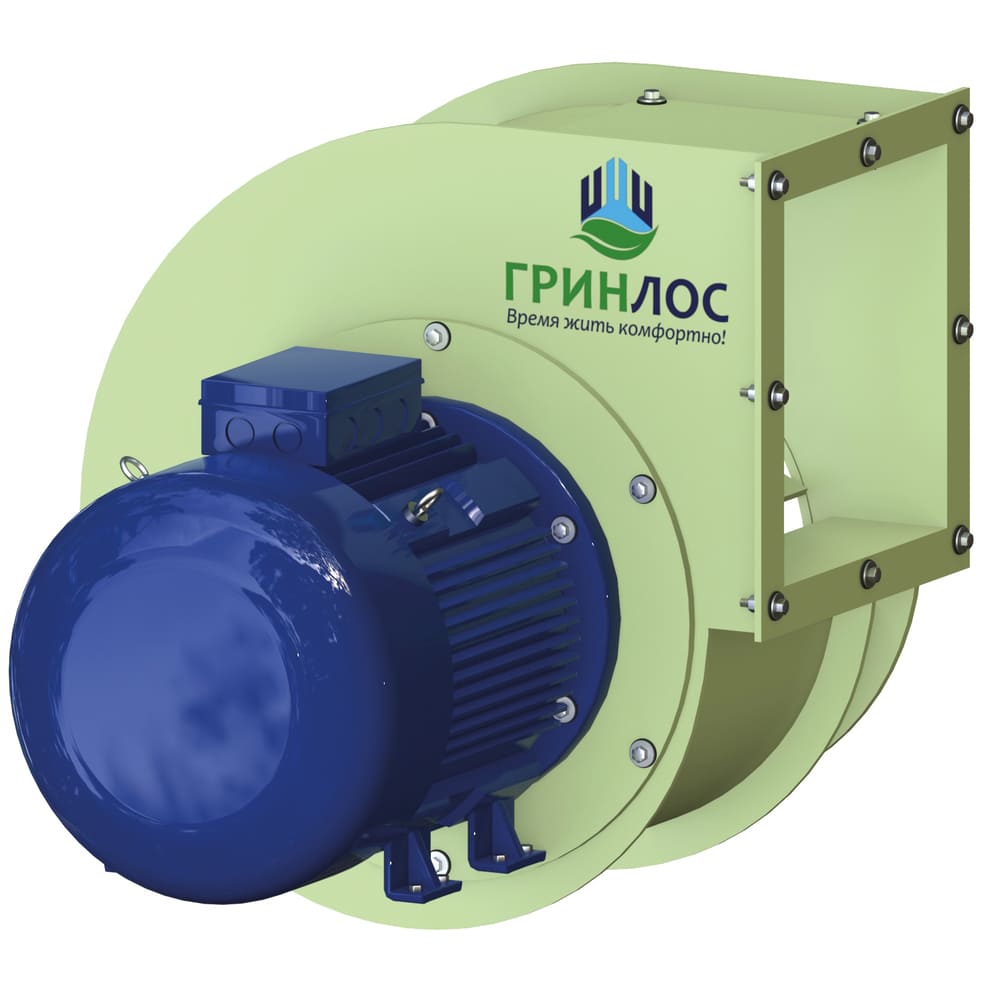 Низкого давления