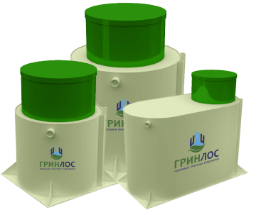 Локальные очистные сооружения