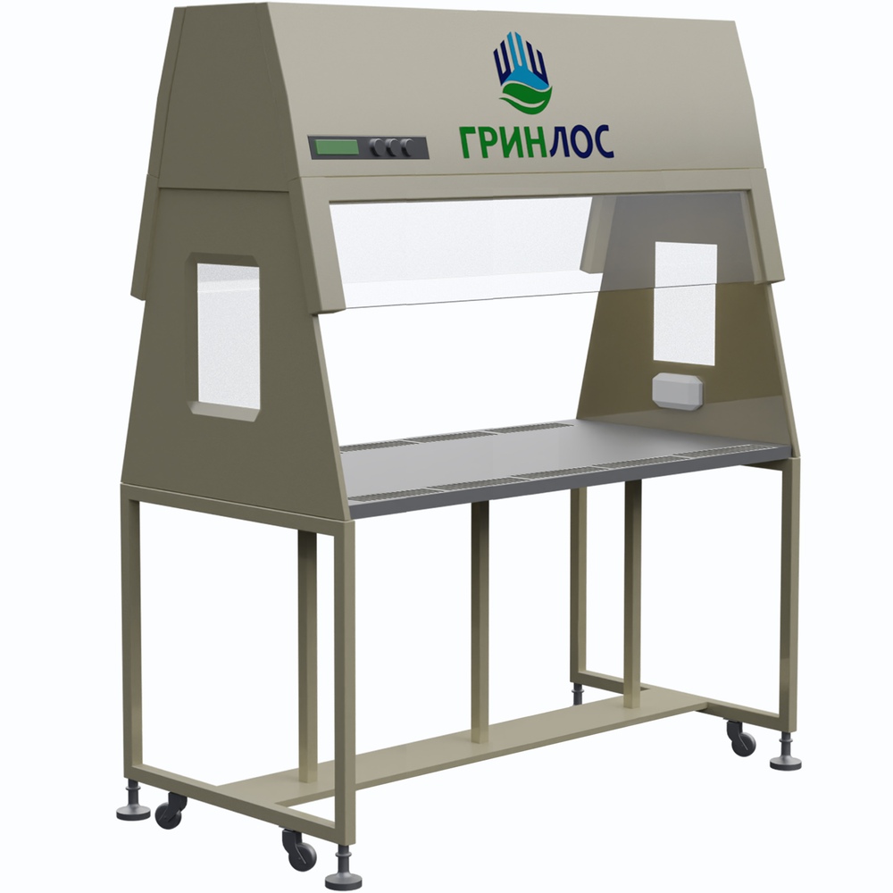 Ламинарный бокс