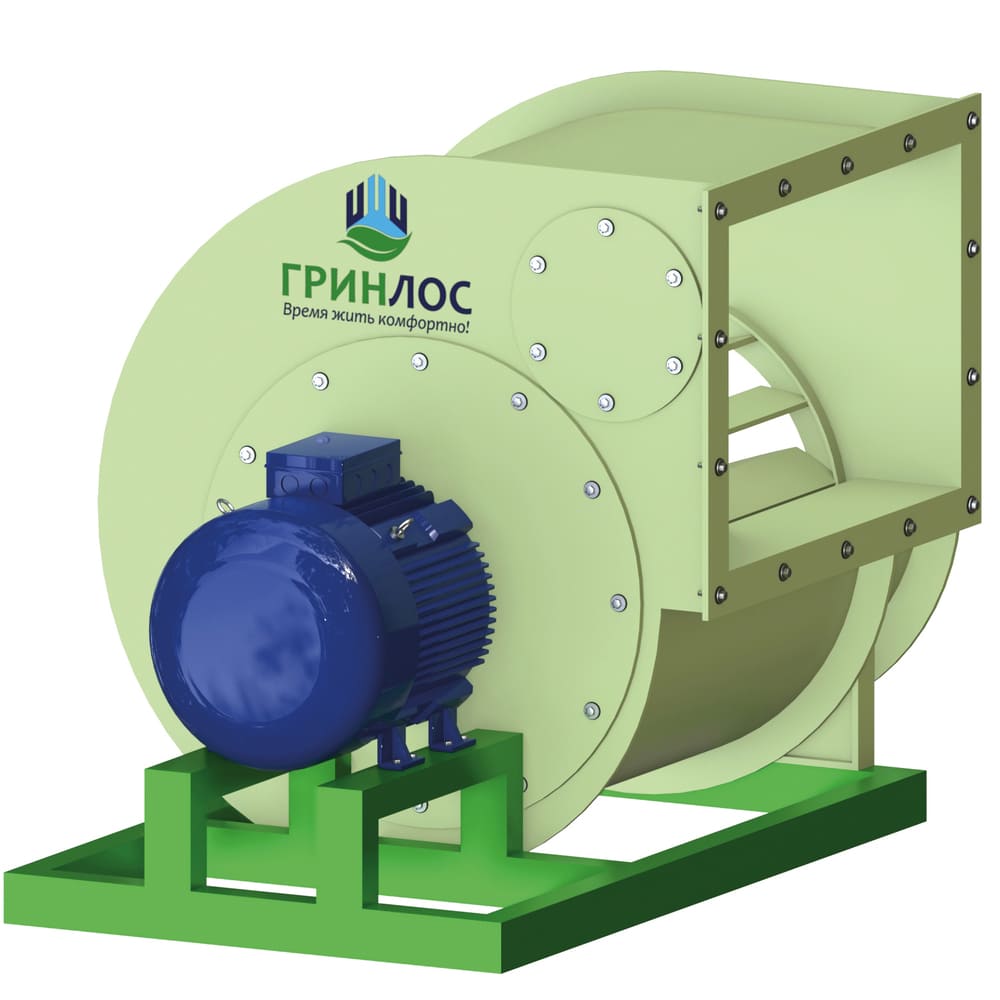 Среднего давления