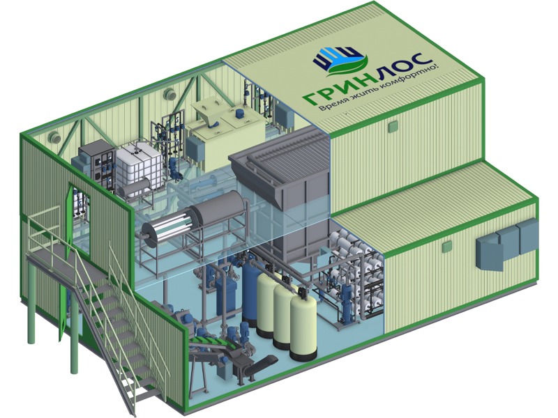 Очистные сооружения для текстильной промышленности