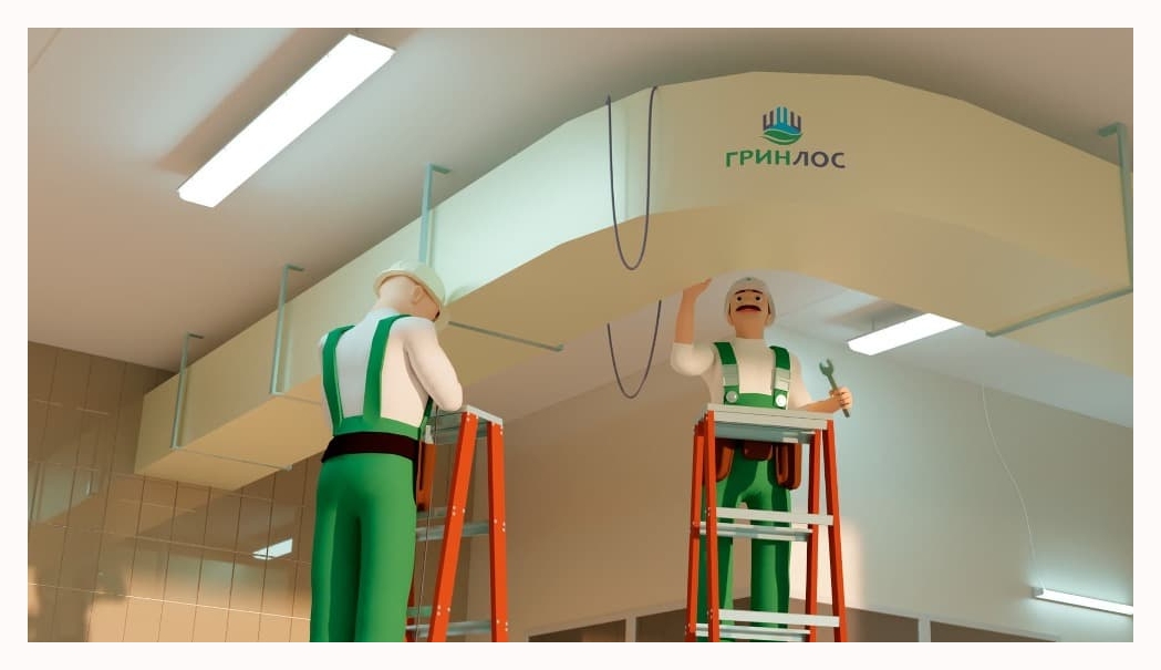 Воздуховоды